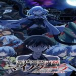 Elevate Your Collection: Unique Finds at the Castle In The Sky Store