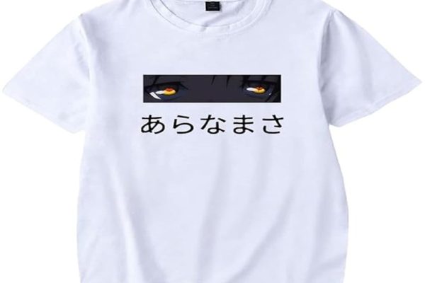 Exclusive Insights: Ballad Of A Small Player Official Merchandise Revealed