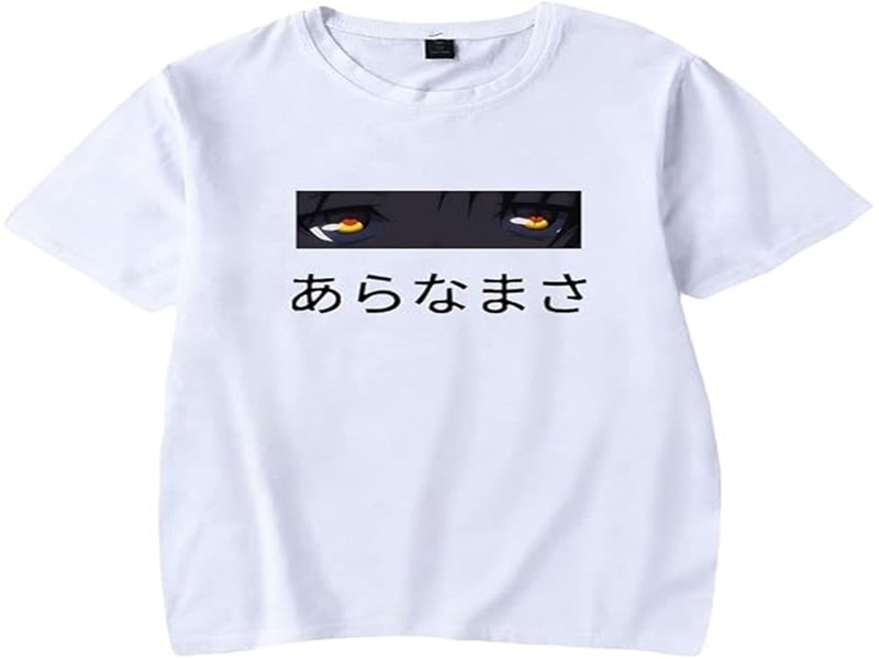 Exclusive Insights: Ballad Of A Small Player Official Merchandise Revealed